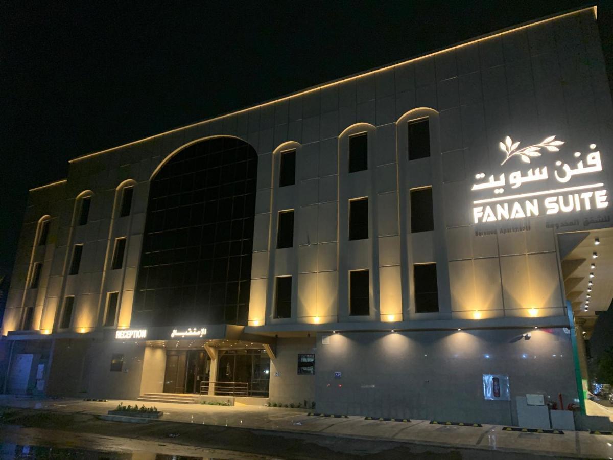 Fanan Aparthotel 4*